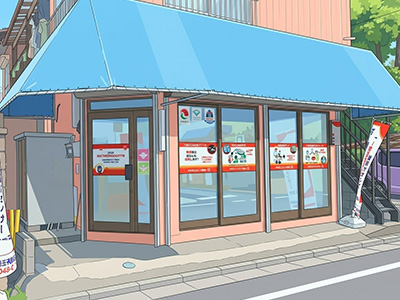 会社案内のイメージ