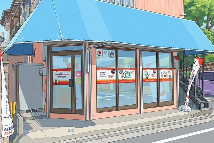 お問い合わせのイメージ