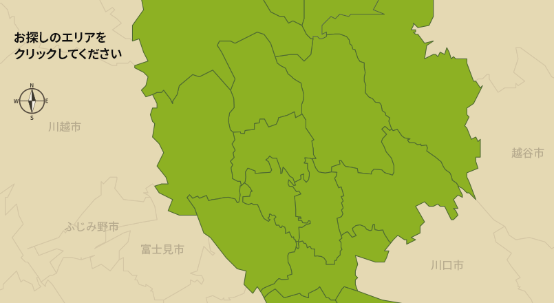 お探しのエリアをクリックしてください
